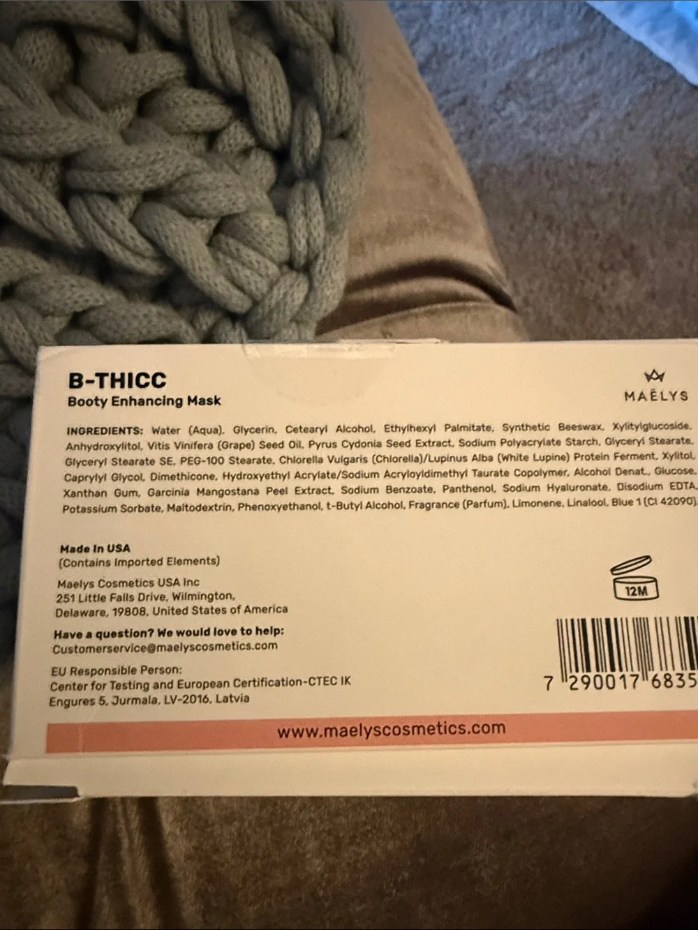 NWT Maelys B Thicc Booty Enhancing Mask - full size